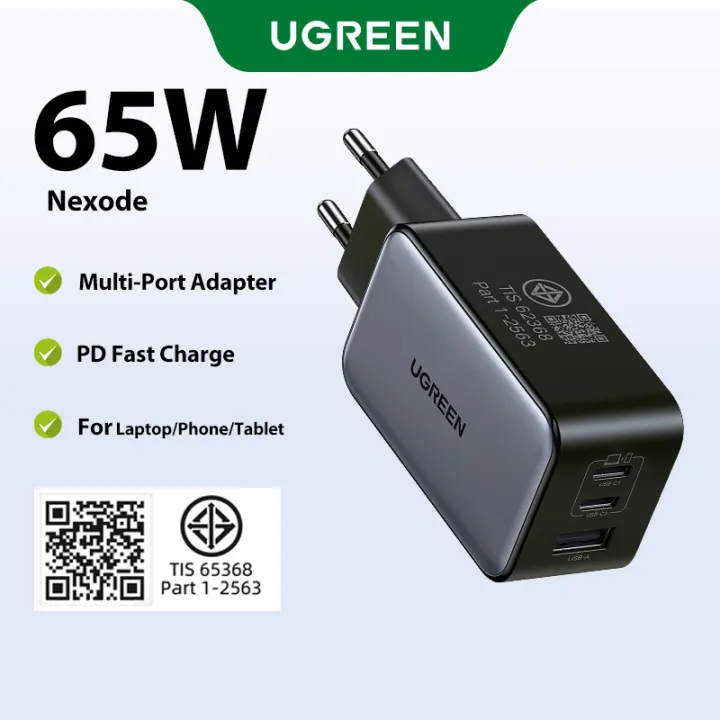 UGREEN 65W 3-port GaN charger, model 75116
